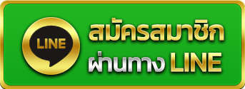 Register-line