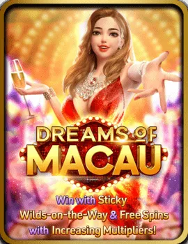 imgDREAMOFMACAU-GAMEHUB
